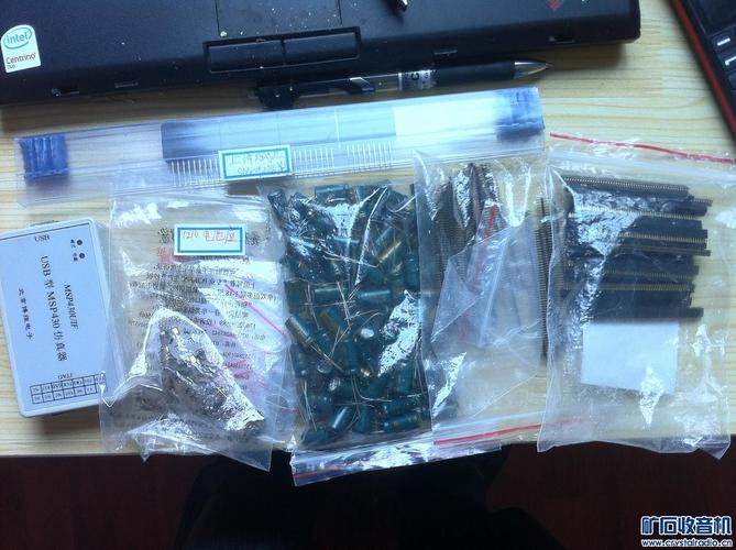 探索MSP430仿真器 从核心组件到开发实战的全面指南