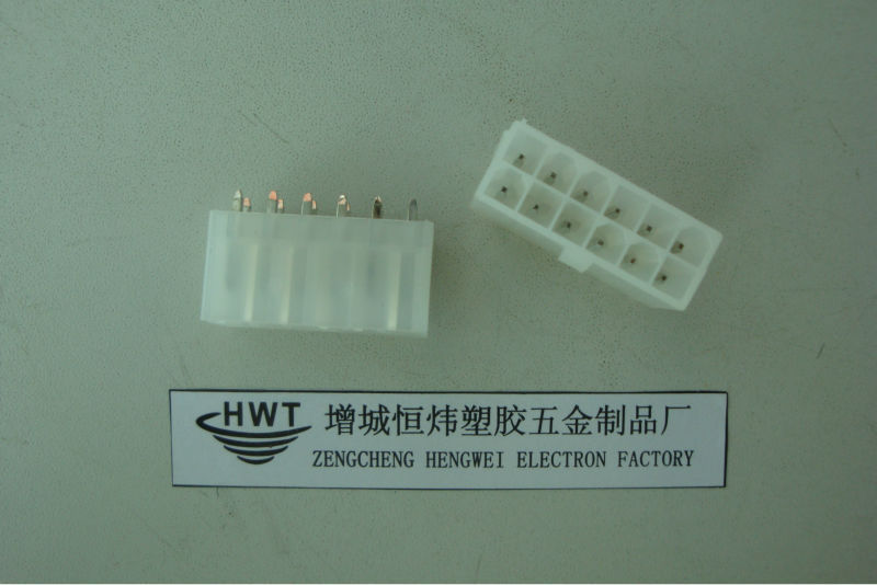 【最新供应5557 4.2mm电子元器接插件】价格,厂家,图片,连接器,东莞市寮步恒炜电子经销部-